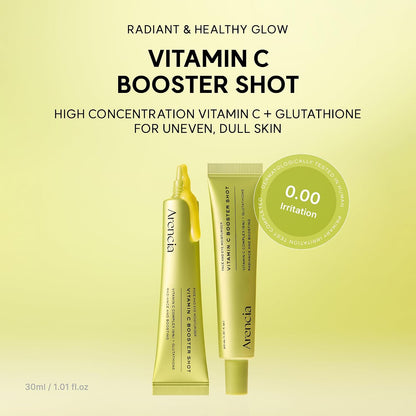 Dark Spot Brightening Serum