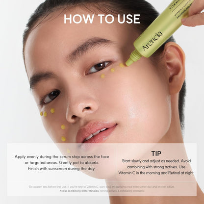 Dark Spot Brightening Serum